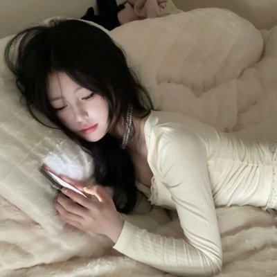 梦也阑珊梦也清寒